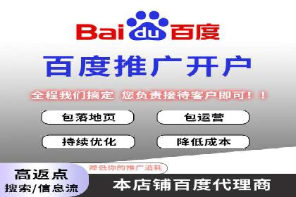 优化sem竞价，托管的秘密与案例分享